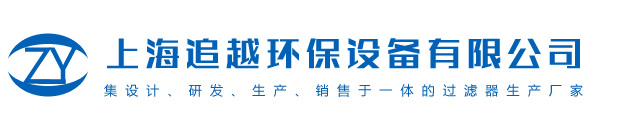 安徽萬邦特種電纜有限公司