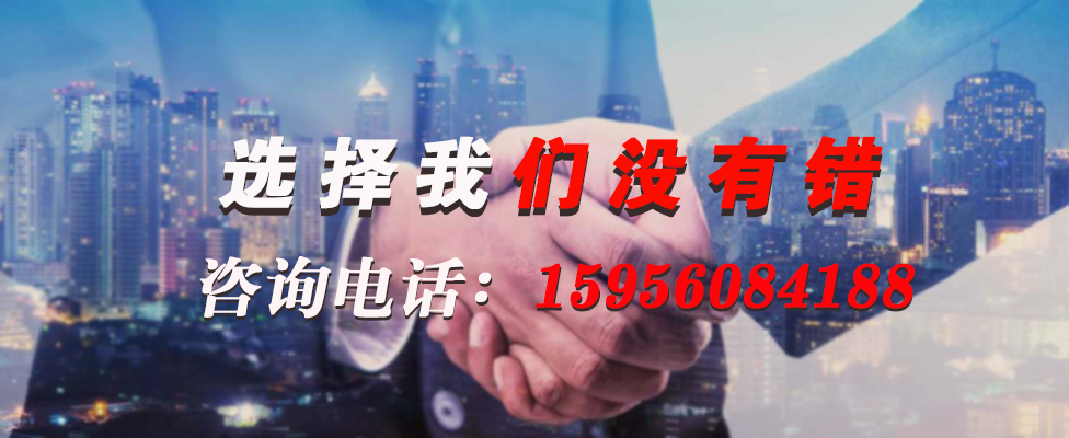 16686706248695.jpg 特種電纜.jpg